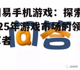 问答: