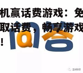 问答: