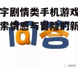 问答: