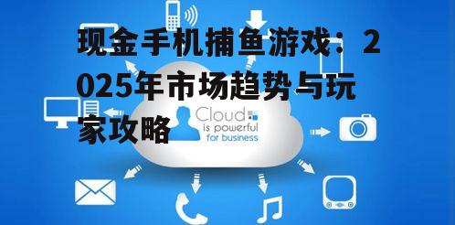 四、行业挑战与机遇
