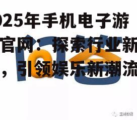 问答: