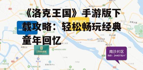 三、注意事项与技巧