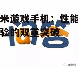 问答: