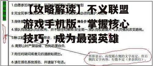 四、常见问题解答