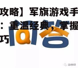问答: