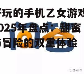 问答: