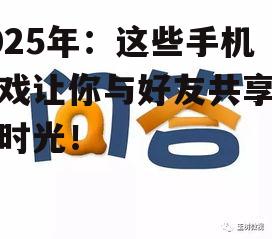 问答: