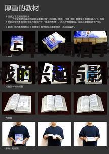 2025年：喝酒手机游戏的兴起与影响
