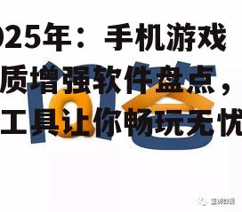 问答:
