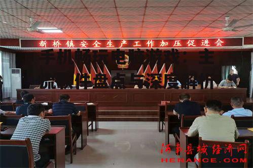 二、雷神加速器:专为游戏加速而生