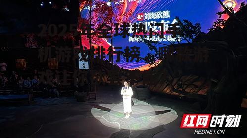 1. 《幻境探险》——沉浸式体验,探索未知世界