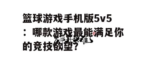 四、问答