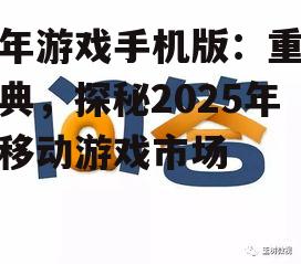 问答: