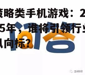 问答: