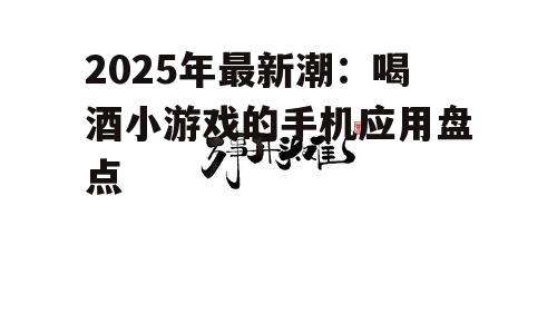 四、问答