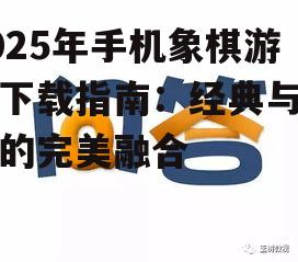 问答：