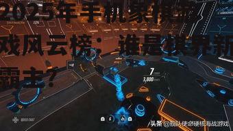 2. 跨平台对战