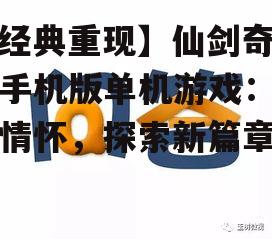 问答: