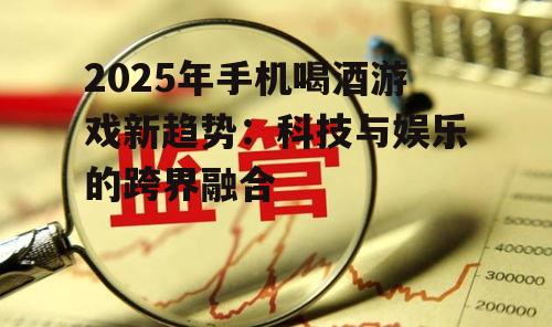 四、行业监管与自律