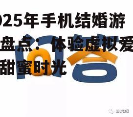 问答: