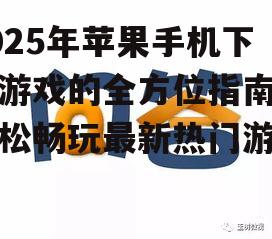 问答: