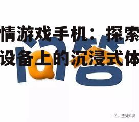 问答:
