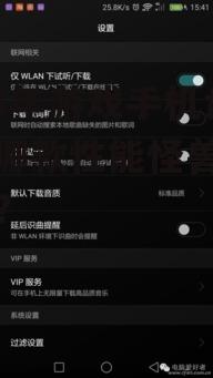 2025年游戏手机盘点：哪款性能怪兽称霸榜单？