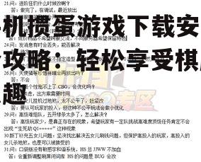 四、问答环节
