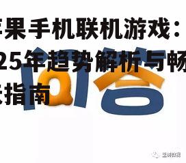 问答: