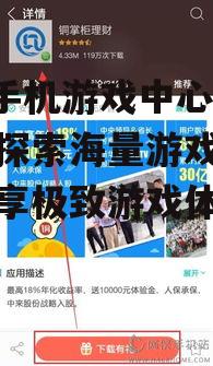 1.2 专属福利,畅享特权