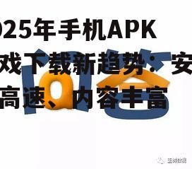 问答: