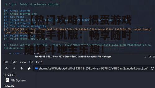 二、下载与安装