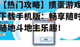 三、注册与登录