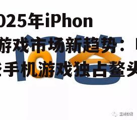 问答: