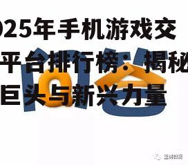 问答: