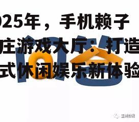问答: