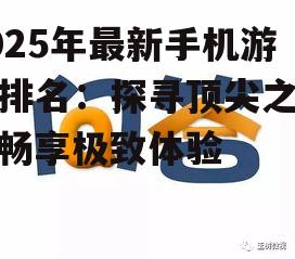 问答: