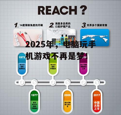 三、注意事项