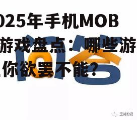 问答: