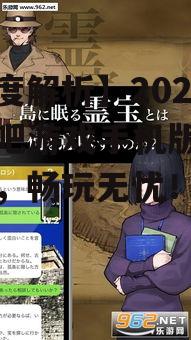 二、下载快吧游戏手机版的正确姿势