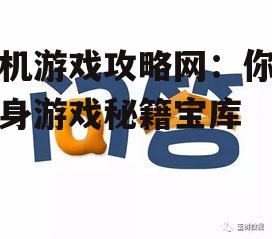 问答: