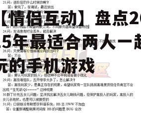 四、问答环节: