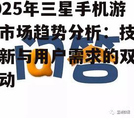 问答：