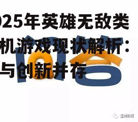 问答: