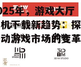 四、结论