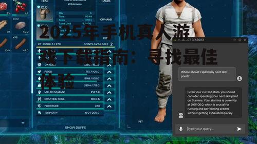 三、游戏体验优化