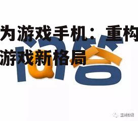 问答:
