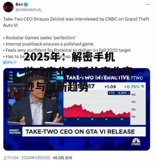 三、技术创新引领游戏体验革新