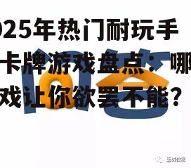 问答: