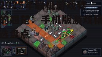 二、新兴力量:独立游戏开发者崛起